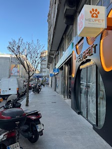 Foto de ubicación de MEU PET Vigo Tienda de Mascotas y Veterinario